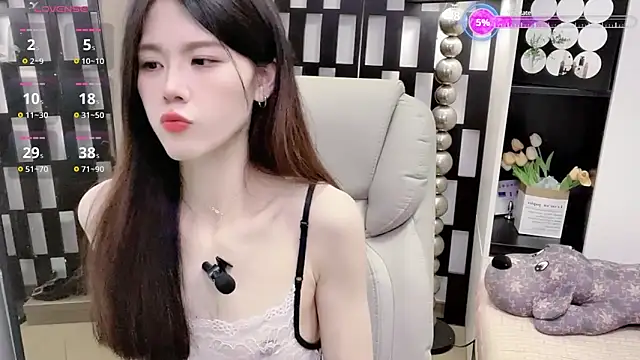 Yueyue-MM online show from 03.31.26
