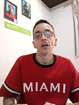 Snapshot of dinho_carioca chatting on 09.09.25 dinho carioca online show from 09.09.25