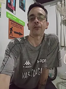 Snapshot of dinho_carioca chatting on 11.11.25 dinho carioca online show from 11.11.25