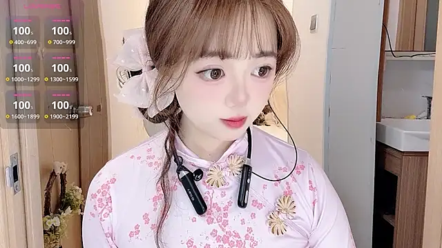 DDDDDoremi online show from 11.28.25