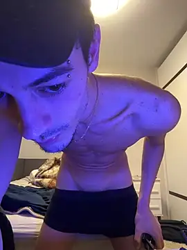 Snapshot of Aaron_nextdor chatting on 10.05.25 Aaron nextdor online show from 10.05.25