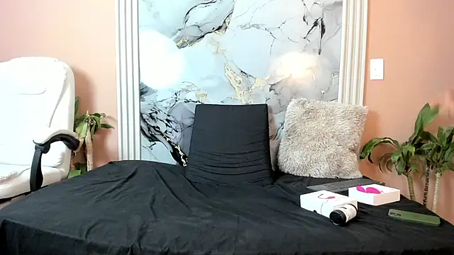 Snapshot of chatting on 02.12.26 online show from 02.12.26