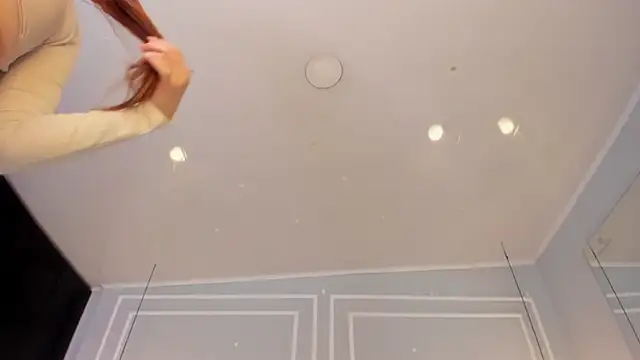 sakura Gomez online show from 06.21.26