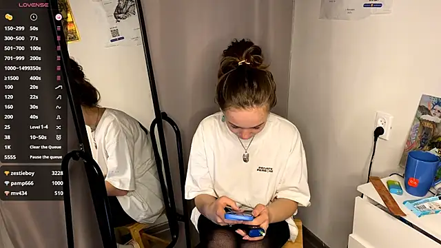 VelvetKate online show from 11.07.25