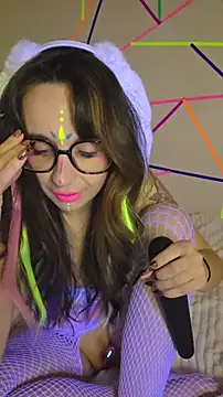 Snapshot of CornetDeGlace chatting on 11.12.25 CornetDeGlace online show from 11.12.25