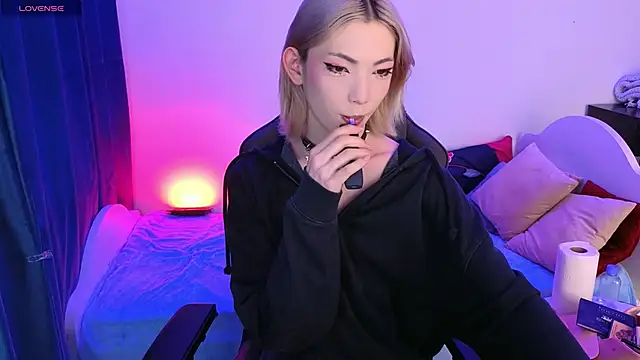 star madison online show from 04.29.26