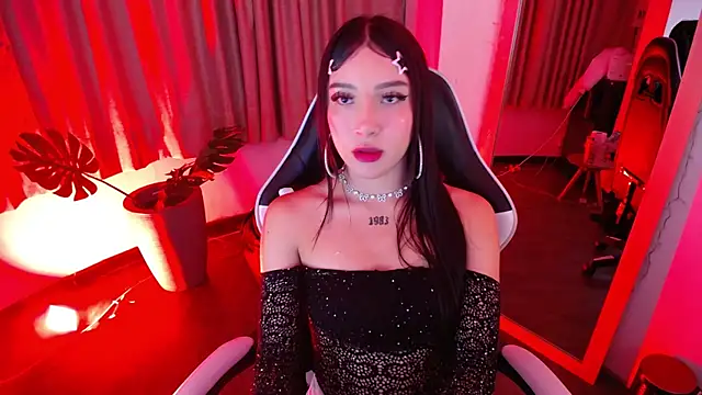 athenea fox online show from 10.31.25