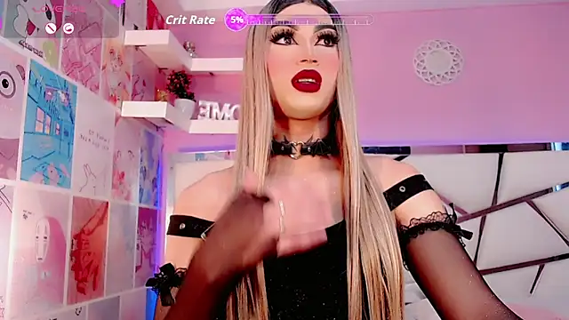 Snapshot of Miacuteee chatting on 10.04.25 Miacuteee online show from 10.04.25