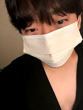 Snapshot of min9811 chatting on 11.02.25 min9811 online show from 11.02.25