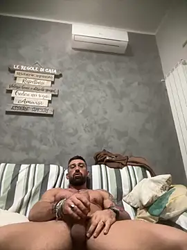 GmGit online show from 10.12.25