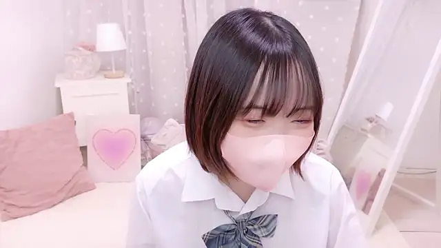 Snapshot of YUNOcha_oO chatting on 11.29.25 YUNOcha oO online show from 11.29.25