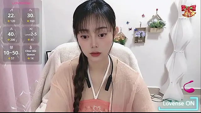 Abb-qiaoyi online show from 01.18.26