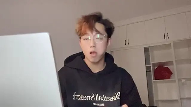 STxuguanhan online show from 12.14.25