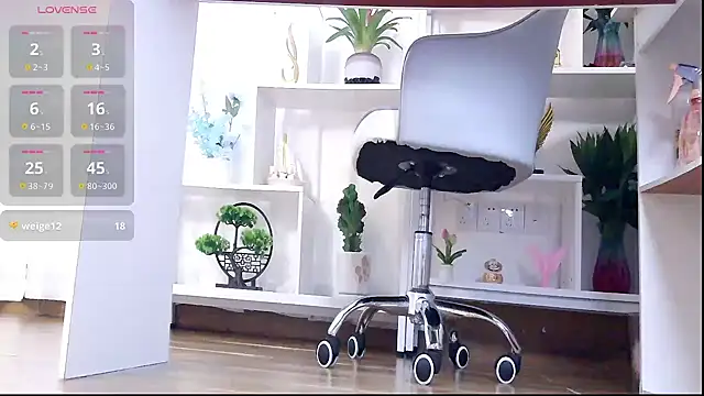 Snapshot of Tianxin6 chatting on 07.19.26 Tianxin6 online show from 07.19.26