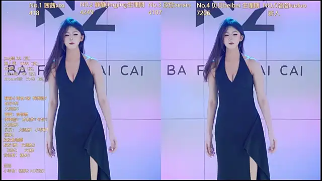 Neza-002 online show from 01.15.26