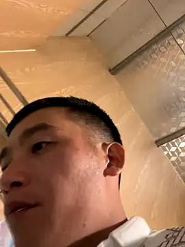 Snapshot of Chao_xxx chatting on 10.17.25 Chao xxx online show from 10.17.25