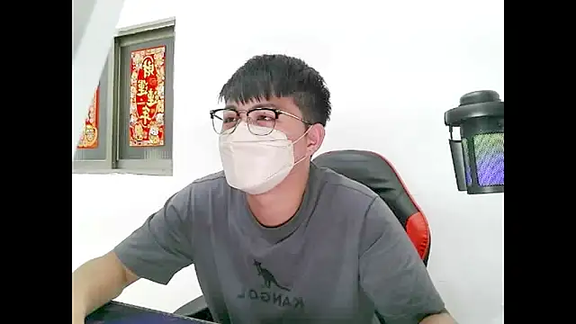 Snapshot of zhu000000 chatting on 10.28.25 zhu000000 online show from 10.28.25