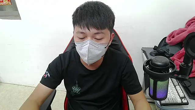 Snapshot of zhu000000 chatting on 11.11.25 zhu000000 online show from 11.11.25