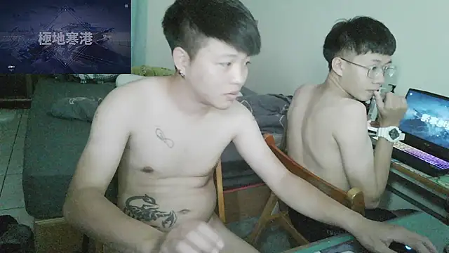 zhu000000 online show from 04.24.26