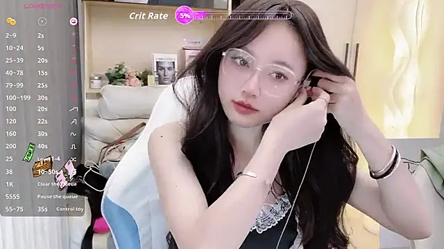 Naiyi-babe online show from 10.12.25