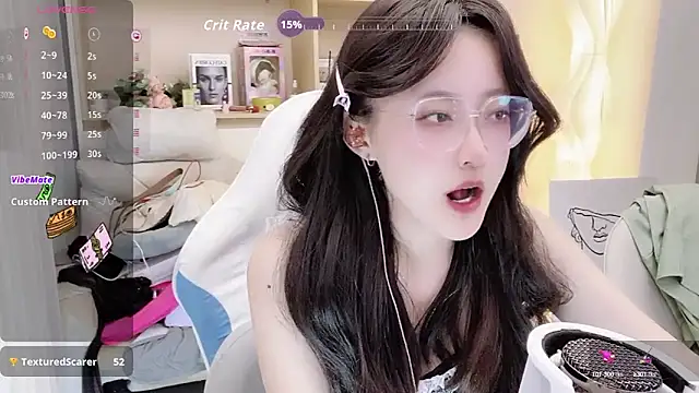 Naiyi-babe online show from 10.18.25