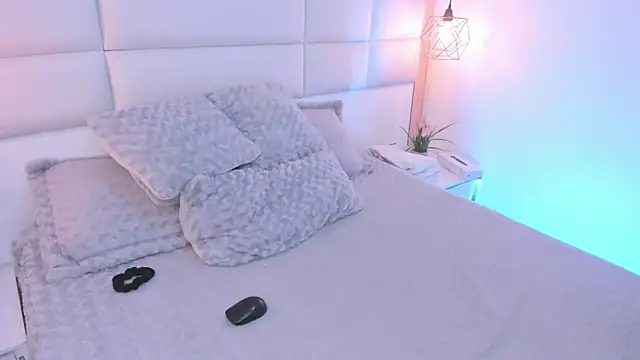 Snapshot of Lucia_jane chatting on 02.04.26 Lucia jane online show from 02.04.26