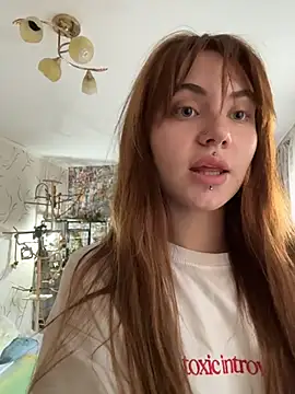 Snapshot of LunaMillie chatting on 07.21.26 LunaMillie online show from 07.21.26