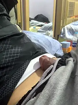 Snapshot of FlungBergenia chatting on 10.10.25 FlungBergenia online show from 10.10.25