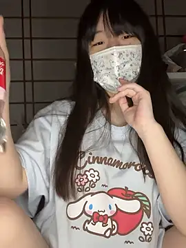 xx Ojou xx online show from 02.17.26