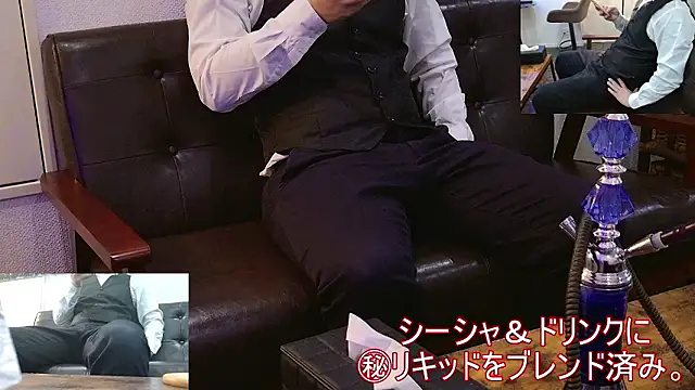 Snapshot of Bar_muscle chatting on 02.02.26 Bar muscle online show from 02.02.26