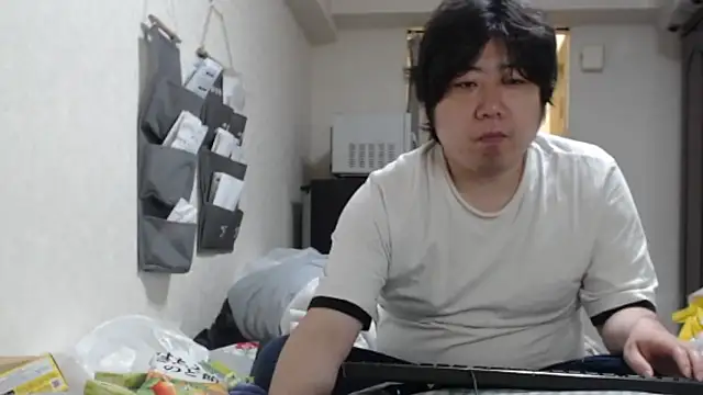 raterate555 online show from 04.23.26