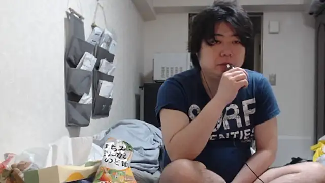 raterate555 online show from 04.24.26