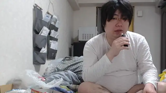 raterate555 online show from 04.25.26