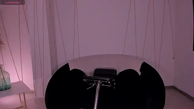 SussyBellX online show from 02.13.26