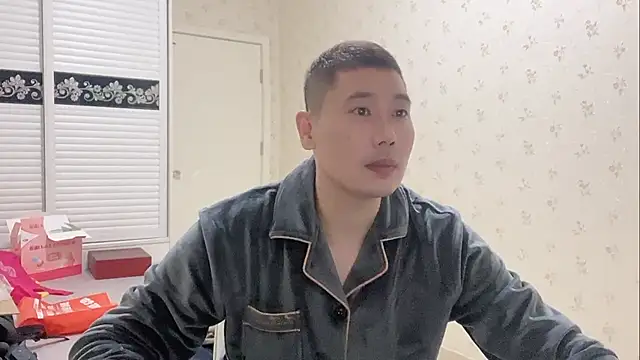 Snapshot of Buryerry-B chatting on 10.04.25 Buryerry-B online show from 10.04.25