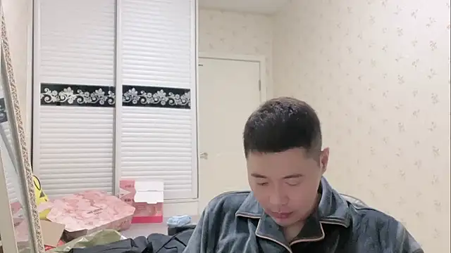 Snapshot of Buryerry-B chatting on 10.25.25 Buryerry-B online show from 10.25.25