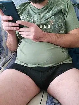 Snapshot of DTC51 chatting on 11.10.25 DTC51 online show from 11.10.25