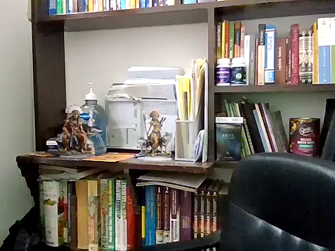 HomHot47 online show from 09.30.25