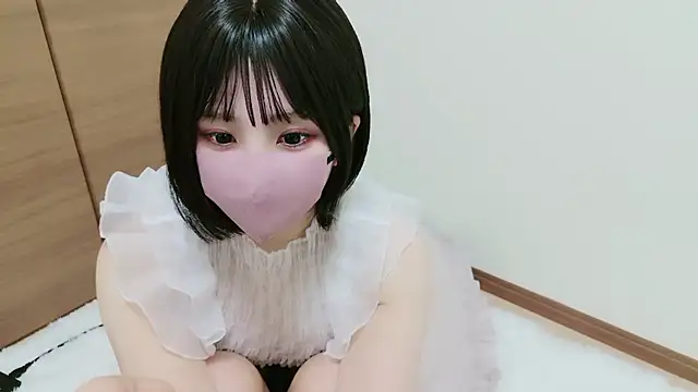 Nao chan 1 online show from 12.14.25