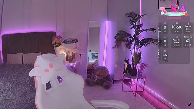 Snapshot of Leri_Star chatting on 11.07.25 Leri Star online show from 11.07.25