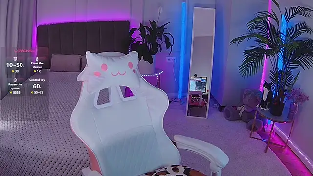 Snapshot of Leri_Star chatting on 11.14.25 Leri Star online show from 11.14.25