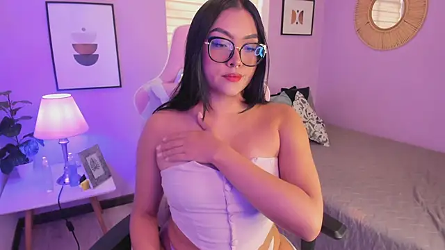 Ema wett online show from 11.26.25