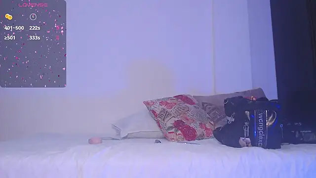 Snapshot of Aprill18_ chatting on 12.15.25 Aprill18 online show from 12.15.25