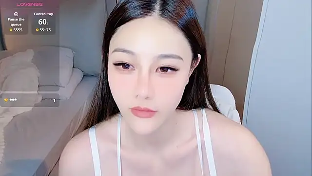 Snapshot of Auu-777 chatting on 09.11.25 Auu-777 online show from 09.11.25