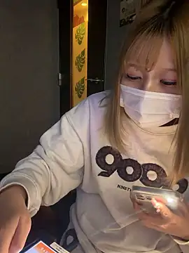 Snapshot of nekoyuna_1612 chatting on 03.05.26 nekoyuna 1612 online show from 03.05.26