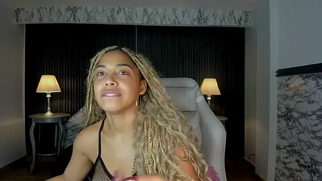 Amarafire online show from 02.12.26