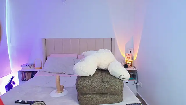 Snapshot of Megan_ale chatting on 10.11.25 Megan ale online show from 10.11.25