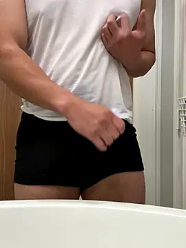 Snapshot of sukebegorilla chatting on 12.17.25 sukebegorilla online show from 12.17.25