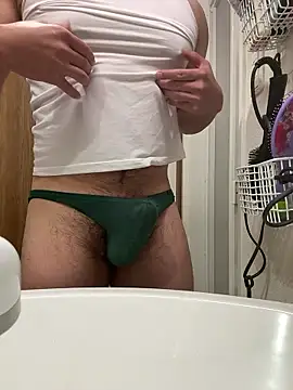 Snapshot of sukebegorilla chatting on 12.19.25 sukebegorilla online show from 12.19.25