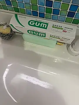 Snapshot of sukebegorilla chatting on 02.14.26 sukebegorilla online show from 02.14.26